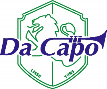 Logo Stichting Da Capo Lisse